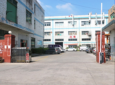 亿格包装工厂